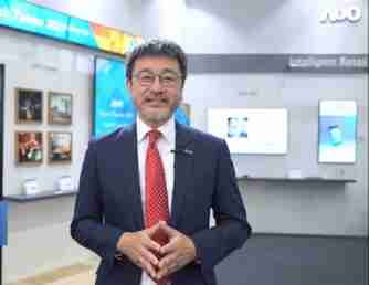 龙门国际智慧零售解决方案