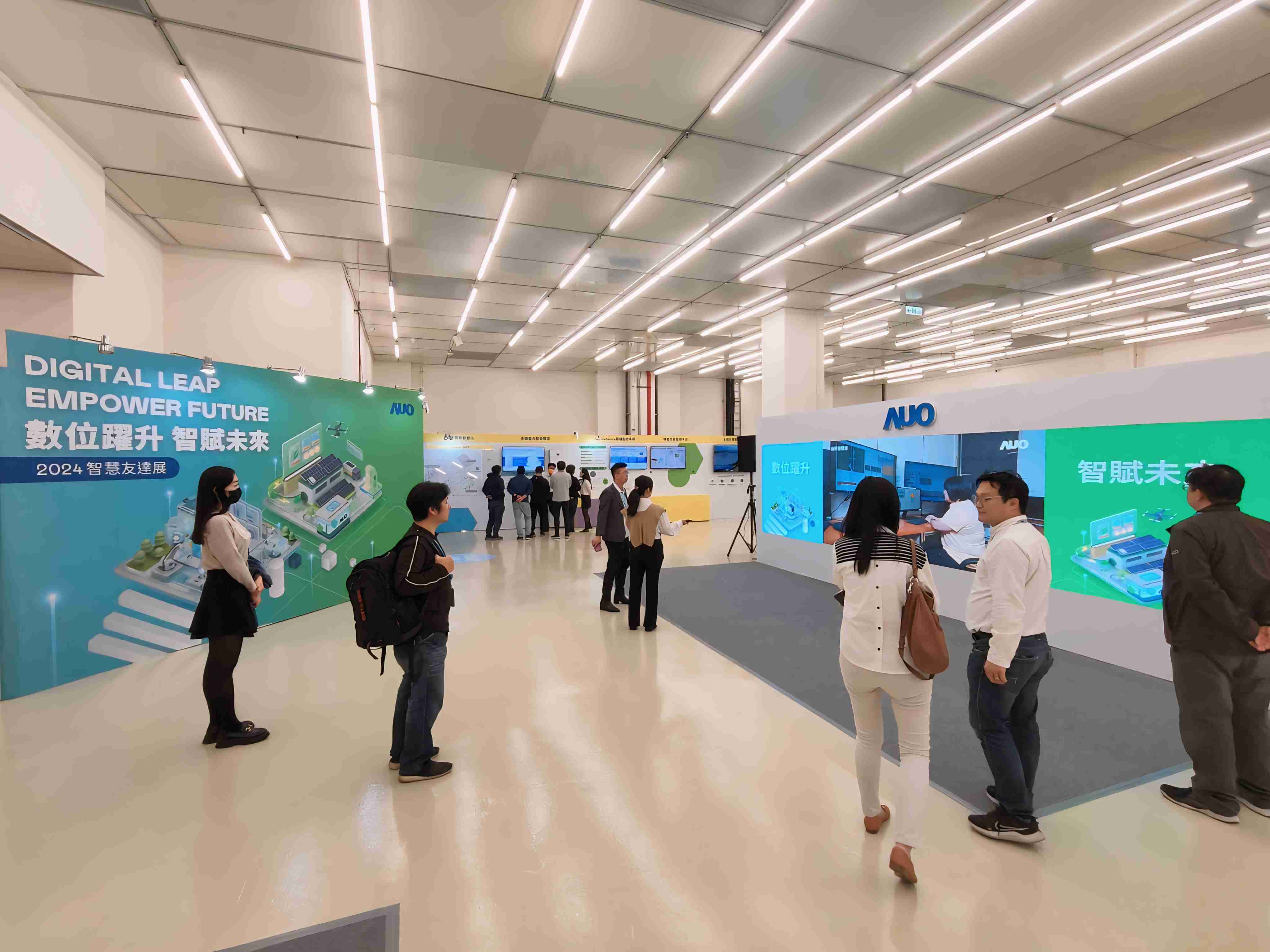 2024智能龙门国际展邀集生态圈伙伴共同参展，，，，从数字应用、、净零减碳到能源发展，，，创造全方位永续商机，，，携手生态圈伙伴迈向永续未来