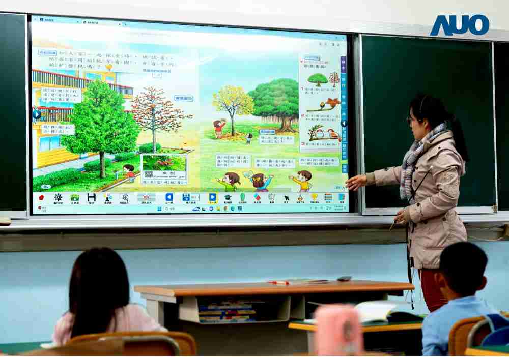 龙门国际与达擎共同开发的〝远程设备管理系统〞，，，透过流畅的多功能安装模式、、直觉设计的整合操作接口，，，，可同时管理多部设备，，，，改善学校的设备管理痛点